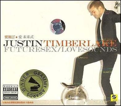 贾斯汀_2007麦迪逊广场_Justin_Timberlake_FutureSex_LoveShow_2007