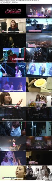 KARASIA埼玉Super_Arena初回公演_2012