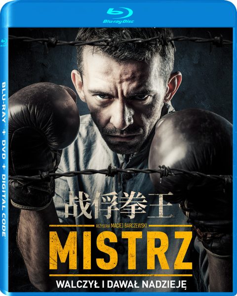 战俘拳王 Mistrz